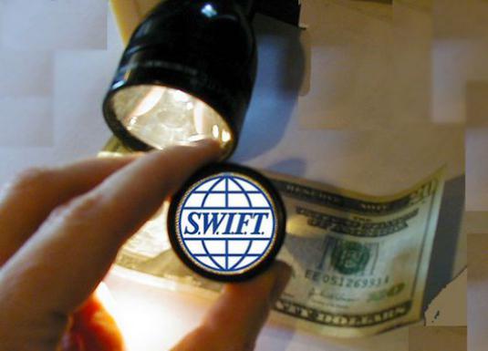 Ce este SWIFT?