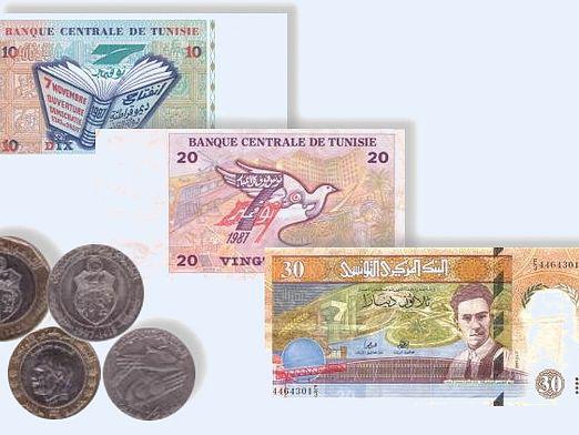 Care este moneda în Tunisia?