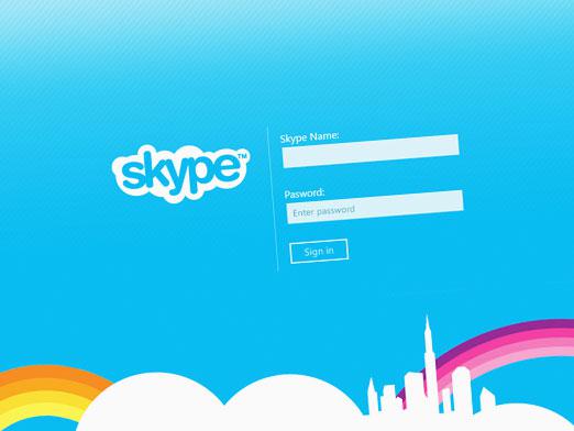Cum se schimba autentificarea pe Skype?