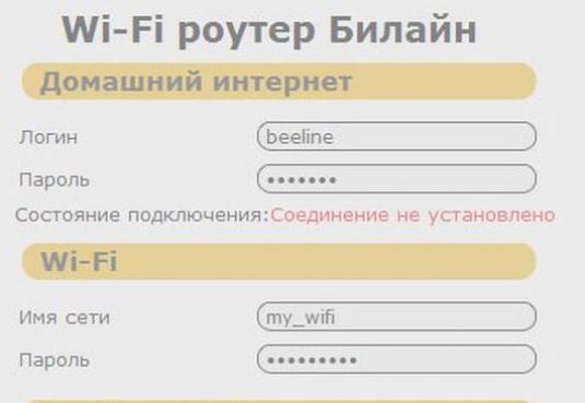 Cum se configurează beeline Wi-Fi?