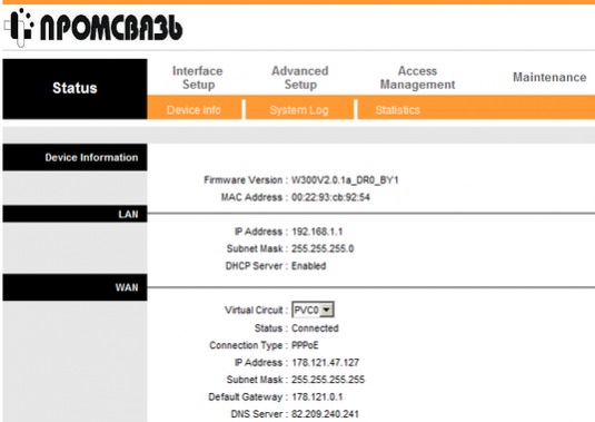 Cum se configurează wifi pe flyfly?