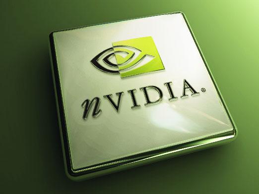 Ce este Nvidia?