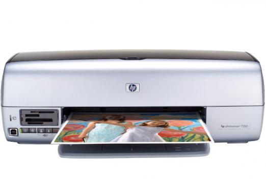 Imprimanta ecologică și economică HP Photosmart 7260