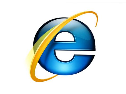 Cum să dezinstalați Internet Explorer?