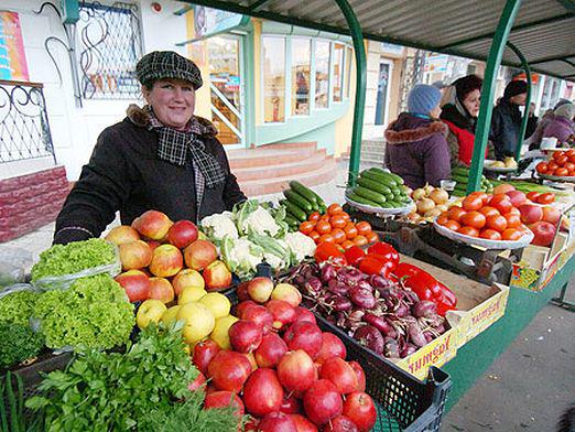 Cum să organizați un comerț?