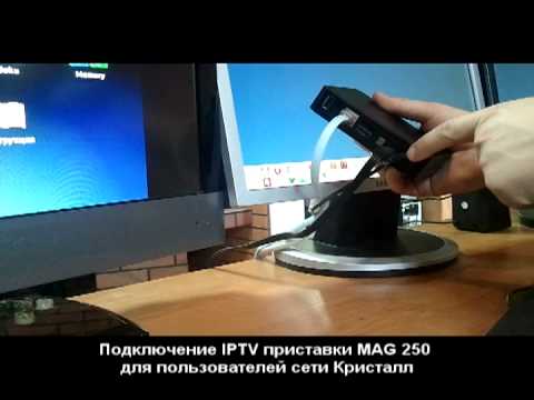 Cum se conectează televizorul la Rostelecom?