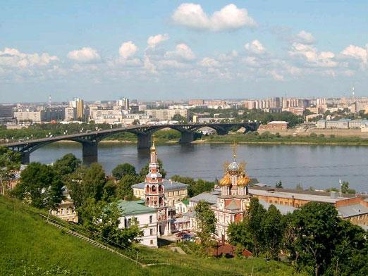 Cum să sunați în Novgorod?