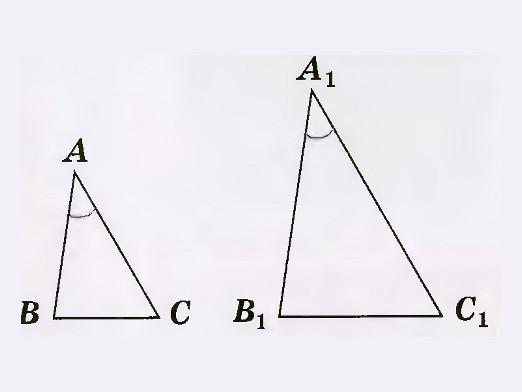 Semne de similitudine a triunghiurilor